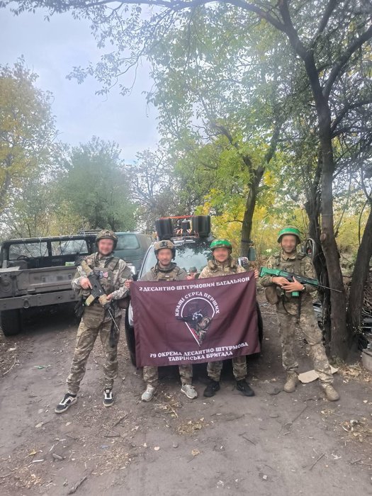 Зображення збору '🦝 Дерлюк & 79 ОДШБр * 2 ДШБ'