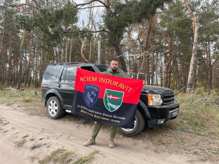 Зображення збору '⚔️⚡️🥊 & 14 ОМБр * 3 Воїни * 3 Підрозділи'