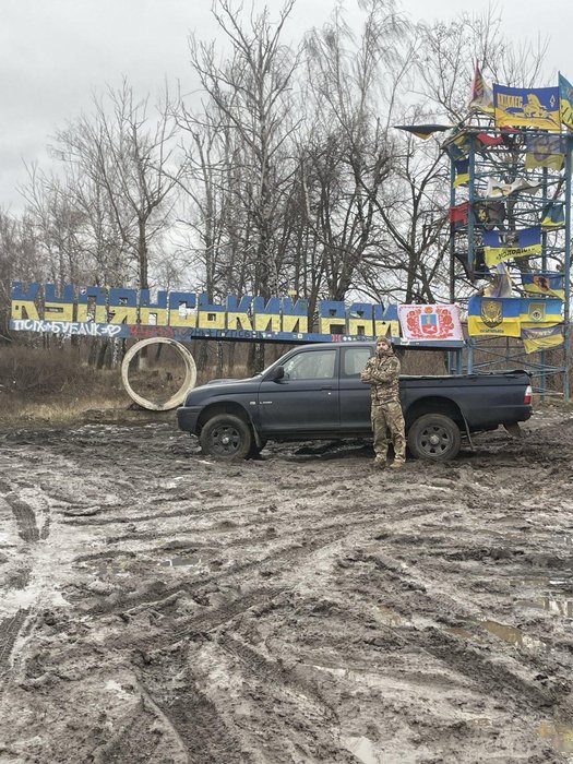 Зображення збору '⚔️⚡️🥊 & 14 ОМБр * 3 Воїни * 3 Підрозділи'