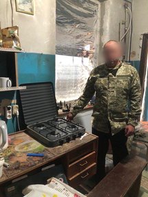 Зображення звіту до збору 'Збір для окремого батальйону матеріального забезпечення, зокрема для мого батька❗️'