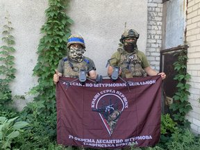 Зображення збору '🦝 Дерлюк & 79 ОДШБр * 2 ДШБ'