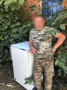 Зображення звіту до збору 'Збір для окремого батальйону матеріального забезпечення, зокрема для мого батька❗️'