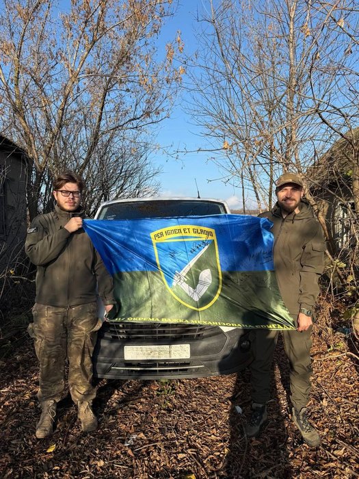 Зображення збору '15 Авто & 15 Воїнів * 15 Підрозділів'