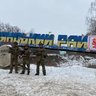 Основне зображення збору 'Збір на ремонт авто Міші Андрощуку * Крила Омеги * ОЗСП НГУ'