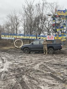Зображення збору '⚔️⚡️🥊 & 14 ОМБр * 3 Воїни * 3 Підрозділи'