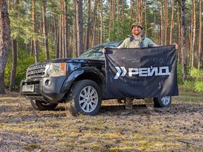 Зображення збору '15 Авто & 15 Воїнів * 15 Бригад'