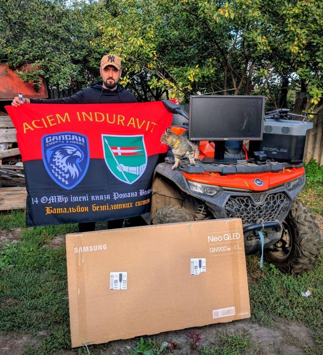 Зображення збору '⚔️⚡️🥊 & 14 ОМБр * 3 Воїни * 3 Підрозділи'