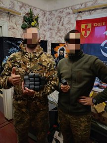Зображення звіту до збору 'Збір на акумулятори до DJI Mavic 3!'